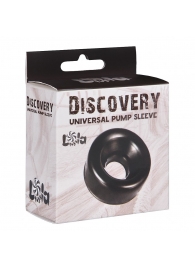 Сменная насадка для вакуумной помпы Discovery Saver - Lola Games - в Новокуйбышевске купить с доставкой