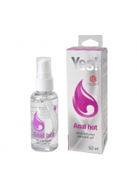 Согревающая силиконовая гель-смазка Yes Anal hot - 50 мл. - Sitabella - купить с доставкой в Новокуйбышевске