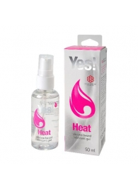 Возбуждающая силиконовая вагинальная смазка Yes Heat - 50 мл. - Sitabella - купить с доставкой в Новокуйбышевске