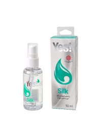 Силиконовая гипоаллергенная вагинальная смазка Yes Silk - 50 мл. - Sitabella - купить с доставкой в Новокуйбышевске