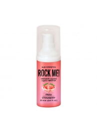 Жидкий вибратор Nuei Rock Me! с ароматом клубники - 20 мл. - Nuei cosmetics - купить с доставкой в Новокуйбышевске