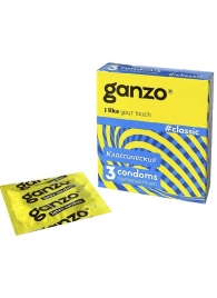 Классические презервативы с обильной смазкой Ganzo Classic - 3 шт. - Ganzo - купить с доставкой в Новокуйбышевске