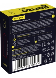 Ароматизированные презервативы Ganzo Juice - 3 шт. - Ganzo - купить с доставкой в Новокуйбышевске