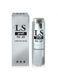 Силиконовый лубрикант-спрей Lovespray Profi - 18 мл. - Биоритм - купить с доставкой в Новокуйбышевске