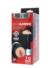 Двусторонний мастурбатор REALSTUFF 2 IN 1 HUMMER MOUTH   VAGINA - ротик и вагина - Dream Toys - в Новокуйбышевске купить с доставкой
