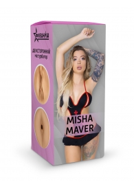 Двусторонний мастурбатор Misha Maver - 22 см. - ФлешНаш - в Новокуйбышевске купить с доставкой