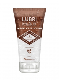 Интимный гель-смазка на водной основе Lubrimax Magic Cappuccino - 75 мл. - ИнтелБИО - купить с доставкой в Новокуйбышевске