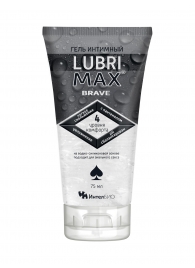 Водно-силиконовый интимный гель-смазка Lubrimax Brave - 75 мл. - ИнтелБИО - купить с доставкой в Новокуйбышевске