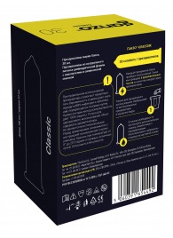 Классические презервативы с обильной смазкой Ganzo Classic - 30 шт. - Ganzo - купить с доставкой в Новокуйбышевске