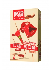 Презервативы Elasun Strawberry с аромато клубники - 10 шт. - Elasun - купить с доставкой в Новокуйбышевске