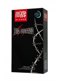Презервативы с точками Elasun Big Dotted - 10 шт. - Elasun - купить с доставкой в Новокуйбышевске