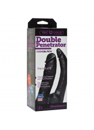 Черная насадка-фаллоимитатор для двойной стимуляции Double Penetrator - 16 см. - Doc Johnson - купить с доставкой в Новокуйбышевске