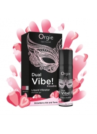 Съедобный жидкий вибратор Dual Vibe! со вкусом клубничного джина с тоником - 15 мл. - ORGIE - купить с доставкой в Новокуйбышевске