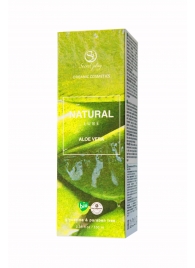 Органический гель Natural Lube - 100 мл. - Secret Play - купить с доставкой в Новокуйбышевске