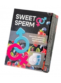 Шипучие таблетки для мужчин Sweet Sperm для изменения вкуса спермы (4 шт. по 0,5 гр.) - Капиталпродукт - купить с доставкой в Новокуйбышевске