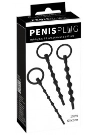 Набор из 3 черных силиконовых уретральных стимуляторов Training Set - Orion - купить с доставкой в Новокуйбышевске