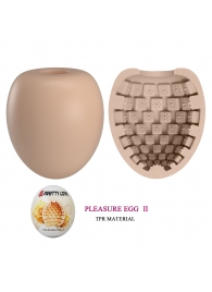 Бежевый мастурбатор-яйцо Pleasure Egg II - Baile - в Новокуйбышевске купить с доставкой