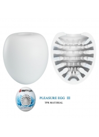 Белый мастурбатор-яйцо Pleasure Egg III - Baile - в Новокуйбышевске купить с доставкой