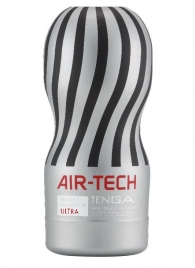 Серый мастурбатор Reusable Vacuum CUP ULTRA - Tenga - в Новокуйбышевске купить с доставкой