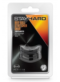 Черное эрекционное кольцо на мошонку Beef Ball Stretcher Snug - Blush Novelties - в Новокуйбышевске купить с доставкой