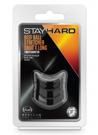 Черное эрекционное кольцо на мошонку Beef Ball Stretcher Snug X Long - Blush Novelties - в Новокуйбышевске купить с доставкой