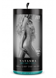 Мастурбатор-вагина с вибрацией Soft   Wet Natasha Realistic Beige Masturbator - Blush Novelties - в Новокуйбышевске купить с доставкой