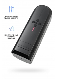 Нереалистичный мастурбатор Solace - Lovense - в Новокуйбышевске купить с доставкой