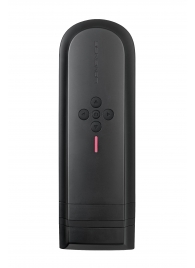 Нереалистичный мастурбатор Solace - Lovense - в Новокуйбышевске купить с доставкой