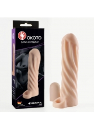 Телесная насадка-удлинитель Okoto со спиралевидным рельефом - 16 см. - Sitabella - в Новокуйбышевске купить с доставкой