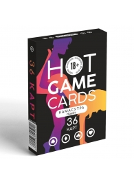 Игральные карты Hot Game Cards «Камасутра classic» - Сима-Ленд - купить с доставкой в Новокуйбышевске