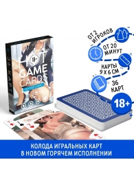 Игральные карты Hot Game Cards «Хентай офис» - Сима-Ленд - купить с доставкой в Новокуйбышевске