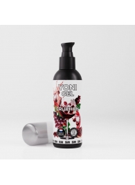 Лубрикант для орального секса SGAN со вкусом крюшона - 100 мл. - SGAN - купить с доставкой в Новокуйбышевске