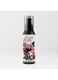 Лубрикант для орального секса SGAN со вкусом крюшона - 100 мл. - SGAN - купить с доставкой в Новокуйбышевске