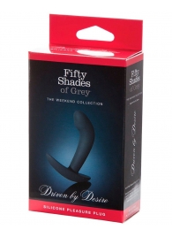 Анальная пробка Driven by Desire Silicone Butt Plug - 9 см. - Fifty Shades of Grey - в Новокуйбышевске купить с доставкой