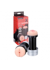 Мастурбатор 2-в-1 REALSTUFF 2 IN 1 HUMMER ANUS   VAGINA: вагина и анус - Dream Toys - в Новокуйбышевске купить с доставкой