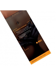 Горячие купоны - Любимый, я готова на все - Сима-Ленд - купить с доставкой в Новокуйбышевске