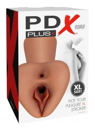 Карамельный мастурбатор Pick Your Pleasure XL Stroker - Pipedream - в Новокуйбышевске купить с доставкой
