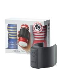 Набор Tenga Cup Vibrator 1st Set: вибратор Cup Vibrator, мастурбатор Original Vacuum Cup, мастурбатор Premium Original Vacuum Cup - Tenga - в Новокуйбышевске купить с доставкой