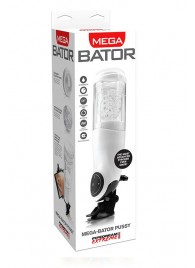 Перезаряжаемый мастурбатор-вагина с держателем для мобильных устройств Extreme Toyz Me - Pipedream - в Новокуйбышевске купить с доставкой