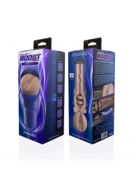 Телесный мастурбатор-анус Fleshlight Boost Blast Female - Fleshlight - в Новокуйбышевске купить с доставкой