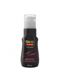 Возбуждающая гель-смазка Sico Erotic - 50 мл. - Sico - купить с доставкой в Новокуйбышевске