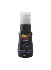 Пролонгирующая гель-смазка Sico Marathon - 50 мл. - Sico - купить с доставкой в Новокуйбышевске
