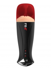 Телесный мастурбатор-вагина в черной колбе с вибрацией Fuck-O-Matic Pro XL - Pipedream - в Новокуйбышевске купить с доставкой