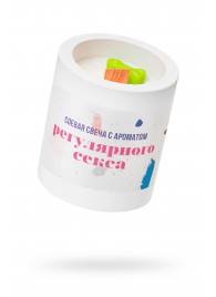 Ароматическая свеча «Регулярный секс» - Pecado - купить с доставкой в Новокуйбышевске