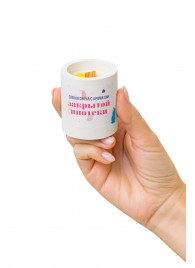 Ароматическая свеча «Закрытая ипотека» - Pecado - купить с доставкой в Новокуйбышевске