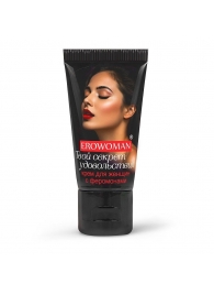 Женский возбуждающий крем с феромонами EroWoman - 25 гр. - Биоритм - купить с доставкой в Новокуйбышевске