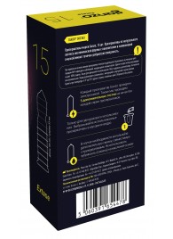 Презервативы анатомической формы с точечной и ребристой структурой Ganzo Extase - 15 шт. - Ganzo - купить с доставкой в Новокуйбышевске