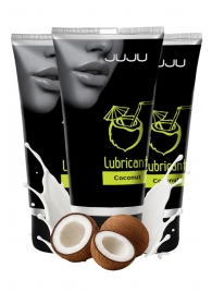 Набор из 3 съедобных лубрикантов JUJU со вкусом кокоса - JuJu - купить с доставкой в Новокуйбышевске