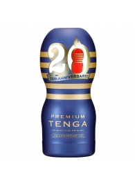 Мастурбатор Tenga Premium 20th Anniversary Cup - Tenga - в Новокуйбышевске купить с доставкой
