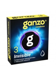 Супертонкие презервативы Ganzo Invisible - 3 шт. - Ganzo - купить с доставкой в Новокуйбышевске